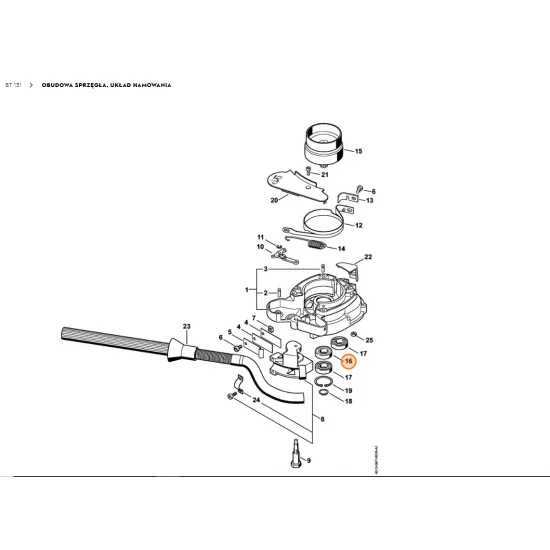 STIHL   Łożysko kulkowe 6002-2Z 9503 003 5260